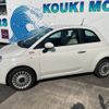 fiat 500 2014 -FIAT 【名変中 】--Fiat 500 31212--0J080743---FIAT 【名変中 】--Fiat 500 31212--0J080743- image 13