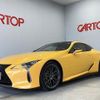 lexus lc 2017 -LEXUS--Lexus LC DBA-URZ100--URZ100-0002458---LEXUS--Lexus LC DBA-URZ100--URZ100-0002458- image 25