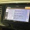 honda odyssey 2014 -HONDA--Odyssey DBA-RC2--RC2-1001322---HONDA--Odyssey DBA-RC2--RC2-1001322- image 19