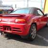 honda beat 1992 -HONDA--Beat PP1--1000553---HONDA--Beat PP1--1000553- image 29