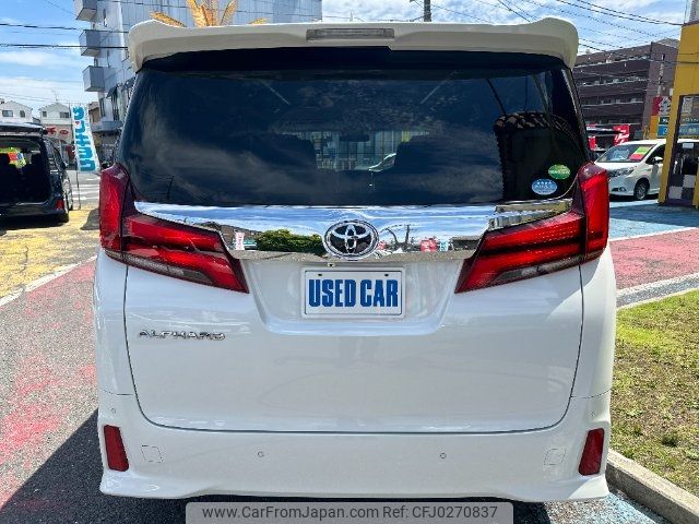 toyota alphard 2019 -TOYOTA 【市川 300ｽ6524】--Alphard AGH30W--0258527---TOYOTA 【市川 300ｽ6524】--Alphard AGH30W--0258527- image 2