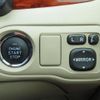 toyota allion 2016 -TOYOTA--Allion ZRT265--3029902---TOYOTA--Allion ZRT265--3029902- image 15