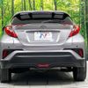 toyota c-hr 2019 -TOYOTA--C-HR DBA-NGX50--NGX50-2035570---TOYOTA--C-HR DBA-NGX50--NGX50-2035570- image 16