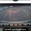 nissan note 2010 3282185-N2025060219A-24 image 21