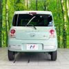 suzuki alto-lapin-chocolat 2015 CFJ1853881 image 15