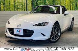 mazda roadster 2021 -MAZDA--Roadster 5BA-NDERC--NDERC-601038---MAZDA--Roadster 5BA-NDERC--NDERC-601038-