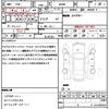 toyota roomy 2023 quick_quick_M900A_M900A-1045726 image 21