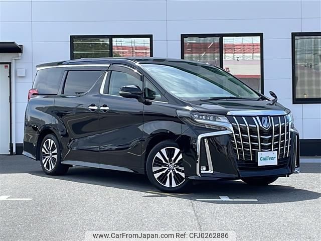 toyota alphard 2020 CFJ0262886 image 1