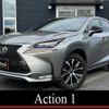 lexus nx 2014 quick_quick_AGZ10_AGZ10-1002171 image 1