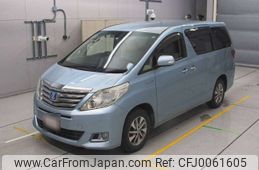 toyota alphard 2012 -TOYOTA--Alphard ATH20W-8004965---TOYOTA--Alphard ATH20W-8004965-