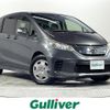 honda freed 2012 CFJ1840598 image 1