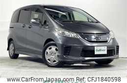 honda freed 2012 CFJ1840598