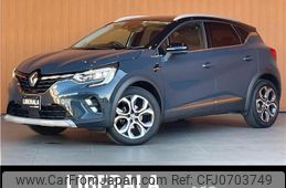 renault captur 2022 -RENAULT--Renault Captur 3BA-HJBH5H--VF1RJB005M0829151---RENAULT--Renault Captur 3BA-HJBH5H--VF1RJB005M0829151-