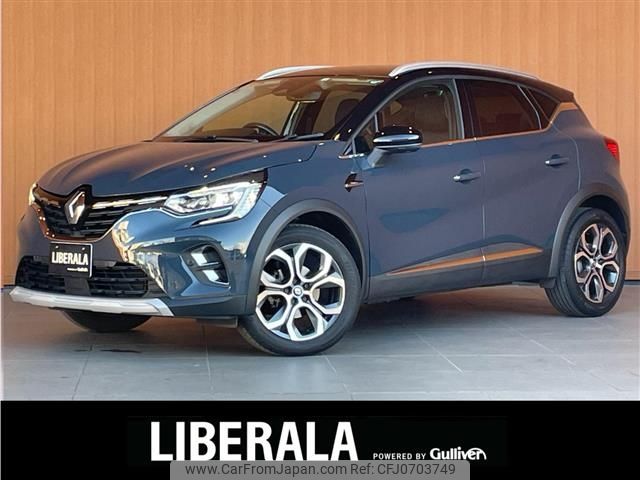 renault captur 2022 -RENAULT--Renault Captur 3BA-HJBH5H--VF1RJB005M0829151---RENAULT--Renault Captur 3BA-HJBH5H--VF1RJB005M0829151- image 1