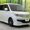 mitsubishi delica-d2 2011 CFJ1706780 image 16