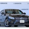 mercedes-benz c-class 2019 quick_quick_DAA-205077_WDD2050772R428660 image 10