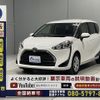 toyota sienta 2020 -TOYOTA--Sienta DBA-NSP172G--NSP172-7010837---TOYOTA--Sienta DBA-NSP172G--NSP172-7010837- image 22