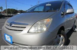 toyota corolla-spacio 2005 REALMOTOR_Y2024120090F-12