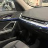 bmw bmw-others 2024 -BMW--BMW iX1 ZAA-62EF67--WBY62EF0805Y69732---BMW--BMW iX1 ZAA-62EF67--WBY62EF0805Y69732- image 25