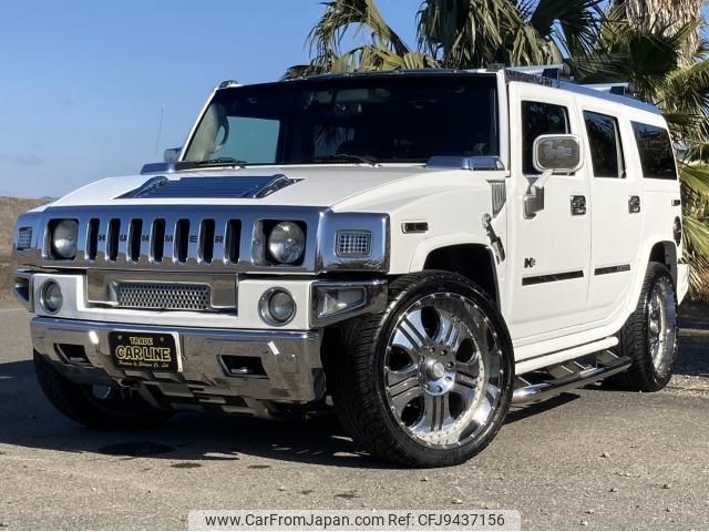 hummer h2 2005 CFJ9437156 image 1