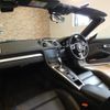 porsche 718-boxster 2016 quick_quick_982H2_WP0ZZZ98ZHS230647 image 12