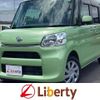 daihatsu tanto 2015 quick_quick_LA600S_LA600S-0244155 image 1