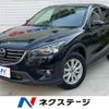 mazda cx-5 2015 CFJ1528434 image 1