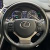lexus nx 2018 CFJ1811397 image 12
