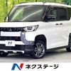 mitsubishi delica-mini 2024 -MITSUBISHI--Delica Mini 4AA-B35A--B35A-0508826---MITSUBISHI--Delica Mini 4AA-B35A--B35A-0508826- image 1