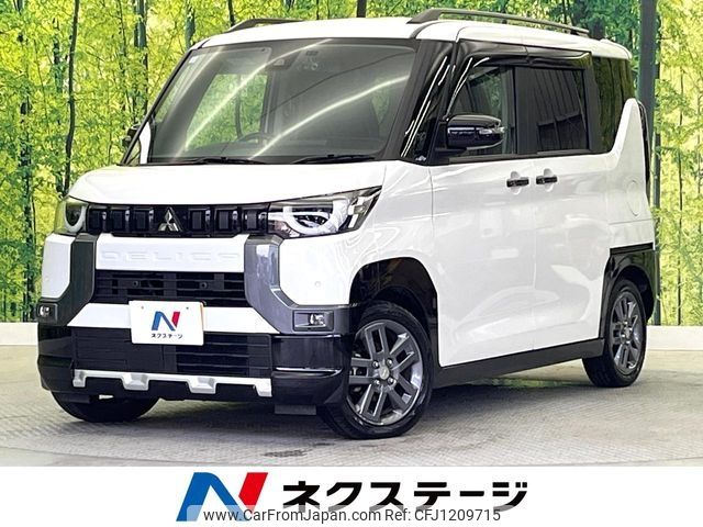 mitsubishi delica-mini 2024 -MITSUBISHI--Delica Mini 4AA-B35A--B35A-0508826---MITSUBISHI--Delica Mini 4AA-B35A--B35A-0508826- image 1