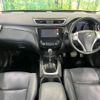 nissan x-trail 2014 -NISSAN--X-Trail DBA-T32--T32-007506---NISSAN--X-Trail DBA-T32--T32-007506- image 3