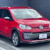 volkswagen up 2017 quick_quick_AACHYW_WVWZZZAAZHD078114 image 11