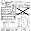 suzuki every-wagon 2007 -SUZUKI 【佐世保 580ﾂ7899】--Every Wagon DA64W--178751---SUZUKI 【佐世保 580ﾂ7899】--Every Wagon DA64W--178751- image 3