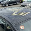fiat fiat-others 2024 CFJ1720150 image 23