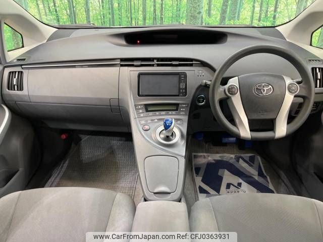 toyota prius 2011 -TOYOTA--Prius DAA-ZVW30--ZVW30-5326450---TOYOTA--Prius DAA-ZVW30--ZVW30-5326450- image 2