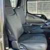 mitsubishi-fuso canter 2018 GOO_NET_EXCHANGE_0509781A30241109W001 image 27