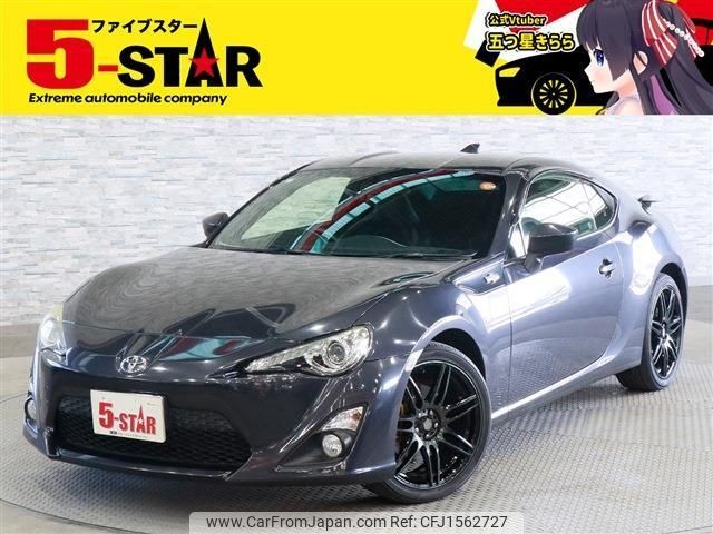 toyota 86 2013 CFJ1562727 image 1