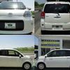 toyota porte 2014 -TOYOTA--Porte NCP141--9144260---TOYOTA--Porte NCP141--9144260- image 20