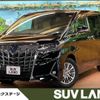 toyota alphard 2021 -TOYOTA--Alphard 6AA-AYH30W--AYH30-0122728---TOYOTA--Alphard 6AA-AYH30W--AYH30-0122728- image 1