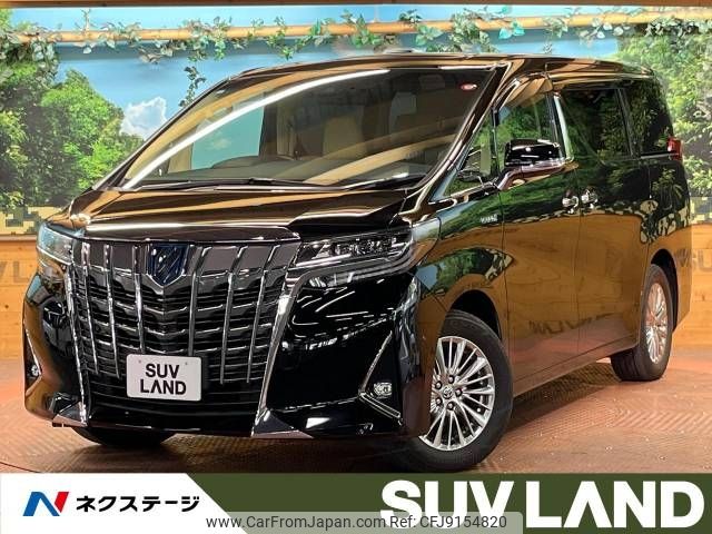 toyota alphard 2021 -TOYOTA--Alphard 6AA-AYH30W--AYH30-0122728---TOYOTA--Alphard 6AA-AYH30W--AYH30-0122728- image 1