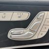 mercedes-benz e-class 2016 CFJ1794038 image 10