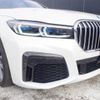 bmw 7-series 2020 -BMW--BMW 7 Series 3DA-7S30--WBA7S62020BP54723---BMW--BMW 7 Series 3DA-7S30--WBA7S62020BP54723- image 18