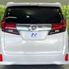 toyota alphard 2017 CFJ1848079 image 16
