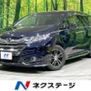 honda odyssey 2017 quick_quick_RC4_RC4-1022658 image 1