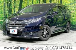 honda odyssey 2017 quick_quick_RC4_RC4-1022658