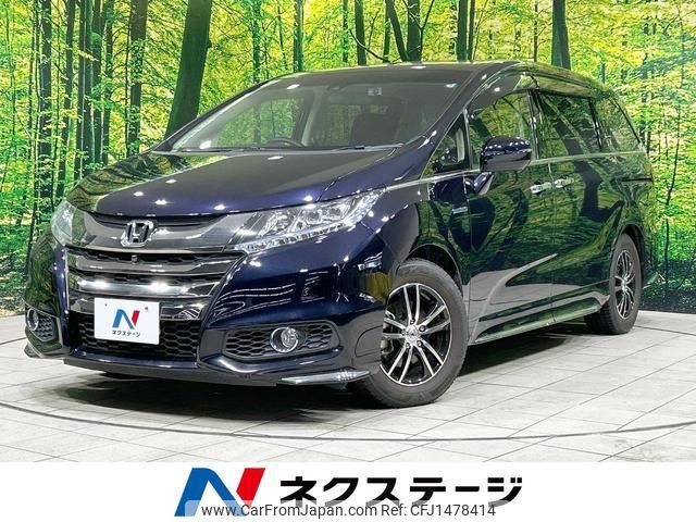 honda odyssey 2017 quick_quick_RC4_RC4-1022658 image 1