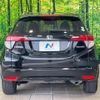 honda vezel 2016 quick_quick_RU3_RU3-1223224 image 2