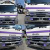 isuzu forward 2014 CFJ0692343 image 2