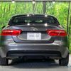jaguar xe 2015 quick_quick_JA2GA_SAJAB4AG5GA905115 image 20