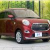 daihatsu cast 2015 -DAIHATSU--Cast DBA-LA250S--LA250S-0024523---DAIHATSU--Cast DBA-LA250S--LA250S-0024523- image 15